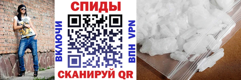 Amphetamine Розовый это наркотические препараты Тольятти
