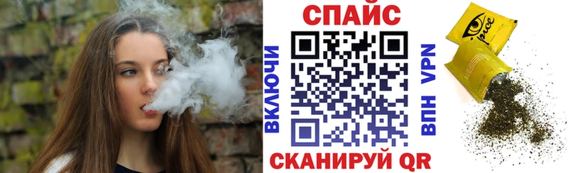 БУТИРАТ BDO  Тольятти 