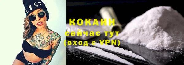 гашик Навашино