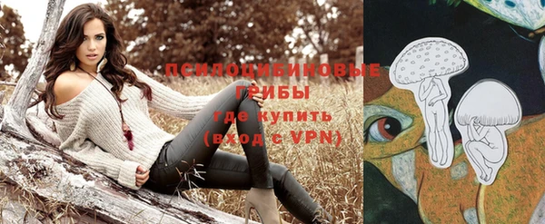 COCAINE Абдулино