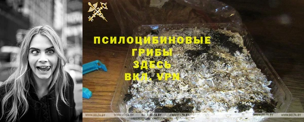 COCAINE Абдулино