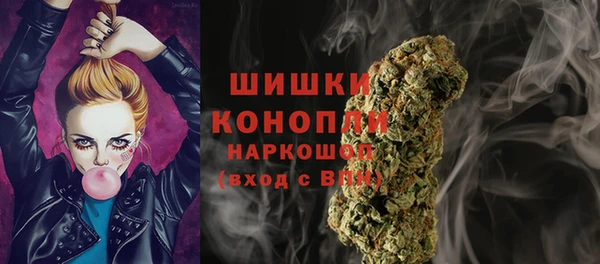 марки nbome Абинск