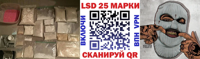 купить   Тольятти  ЛСД экстази ecstasy 