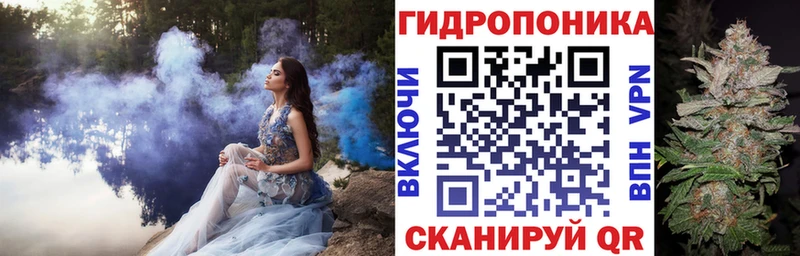 Марихуана MAZAR Тольятти